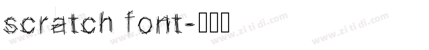 scratch font字体转换